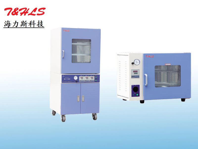 真空(kōng)試驗箱